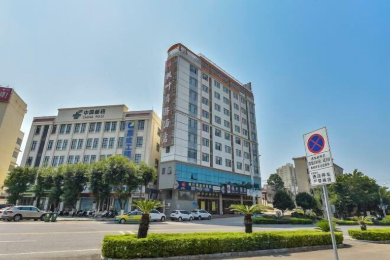 Exterior & Views 2, Maple Leaf Hotel (Lipu), Guilin
