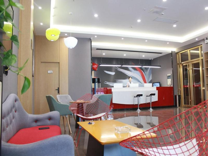 Others 3, Thank Inn Hotel Hebei Handan Yongnian District Development Road, Handan