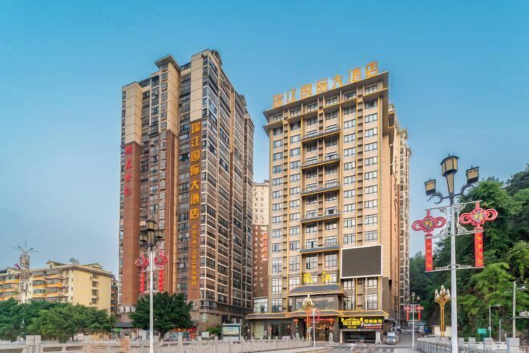 Exterior & Views 2, Ruijiang International Hotel, Qiannan Buyei and Miao