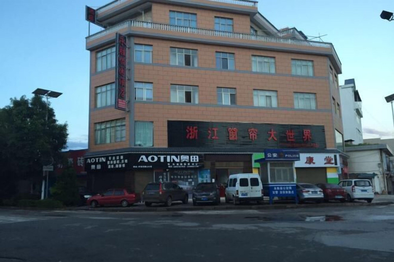 Exterior & Views 2, Yiyuan Hotel, Lijiang