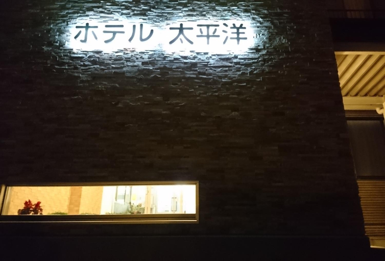 Others 21
