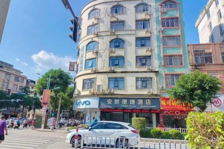 Exterior & Views 2, Anran Convenience Hotel Zhangzhou, Wuzhou