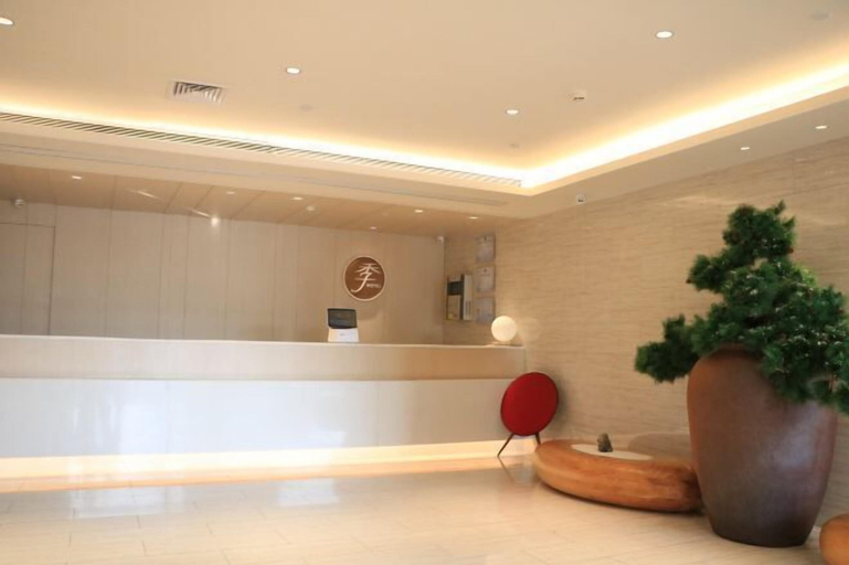 Others 5, Ji Hotel (Xiamen Airport Chenggong Avenue), Xiamen