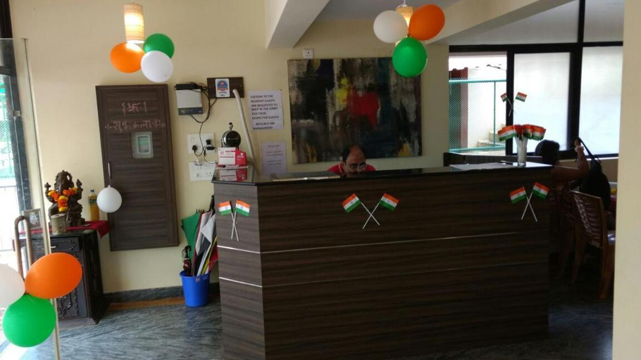 Public Area