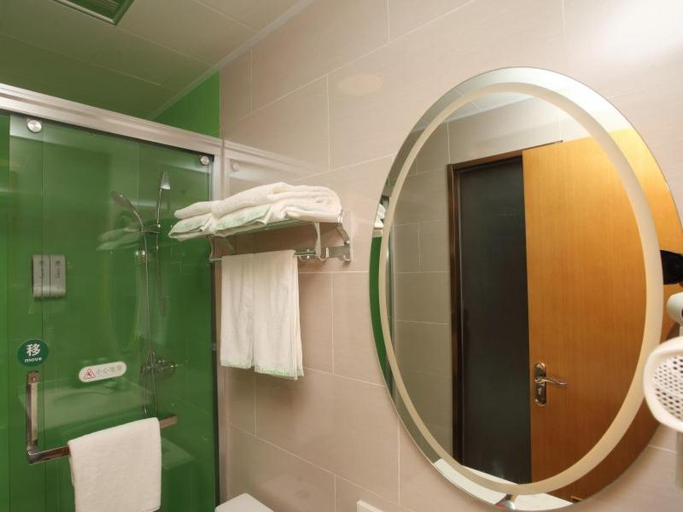 Bathroom 3, GreenTree Inn Hefei Huainan Road Huaihe Garden, Hefei