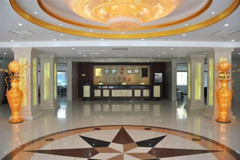 Others 5, Rongdong Hotel, Chengde