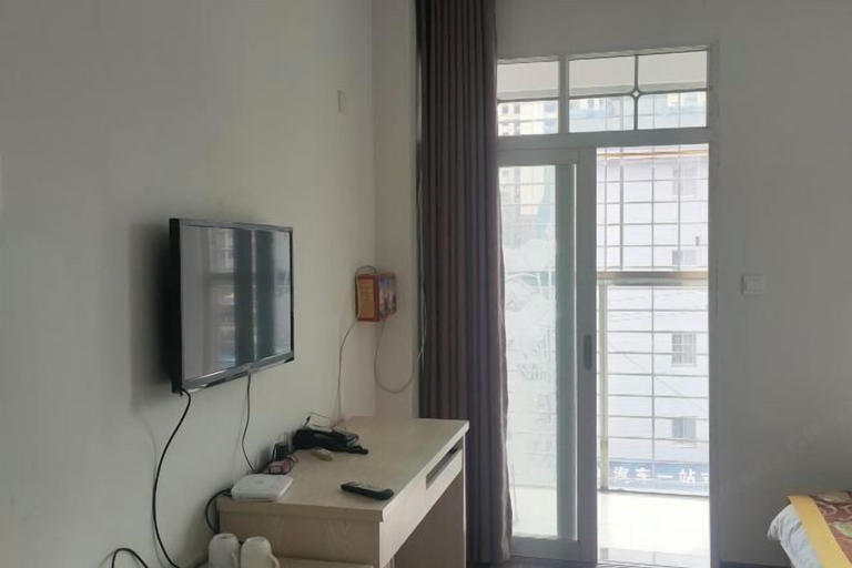 Others 4, pingnanxianbaoshanbibgguan, Ningde