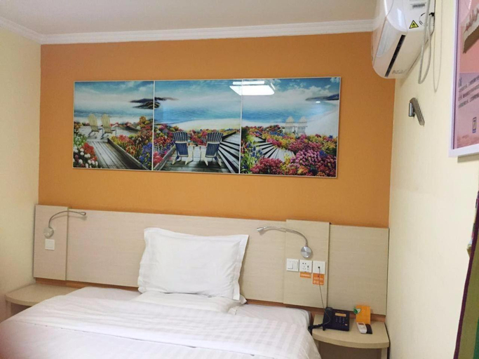 Bedroom 3, 7 Days Inn Xuancheng High-Speed Railway Station, Xuancheng