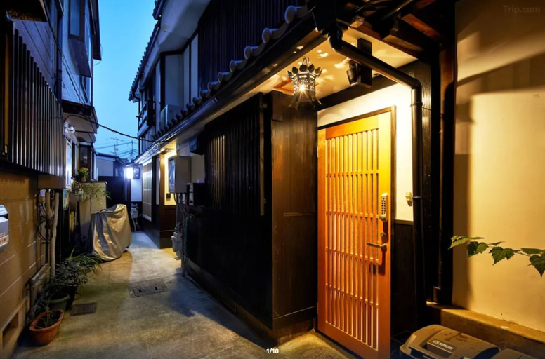Exterior & Views, Holiday home Samurai Tei Kyoto, Kyoto