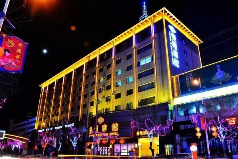Exterior & Views 2, Jingtai Jingdian Hotel, Baiyin