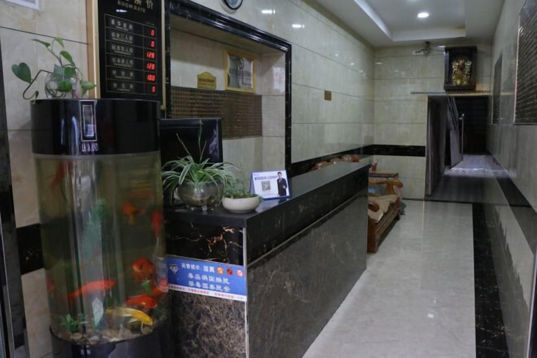 Others 4, Shiquan Shimei Hotel, Qiannan Buyei and Miao
