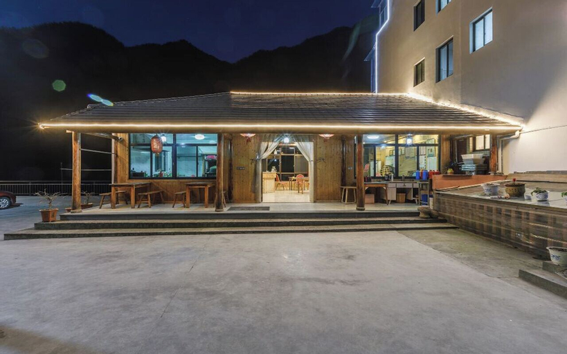 StarChain · Qingxi Lake · Barbecue Pool Party Villa (Zhejiang North Grand Canyon Rafting Shop in Anji), Huzhou