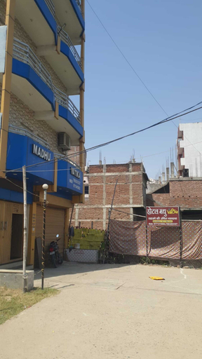Exterior & Views 2, Hotel Madhu Vatika By GRB, Patna