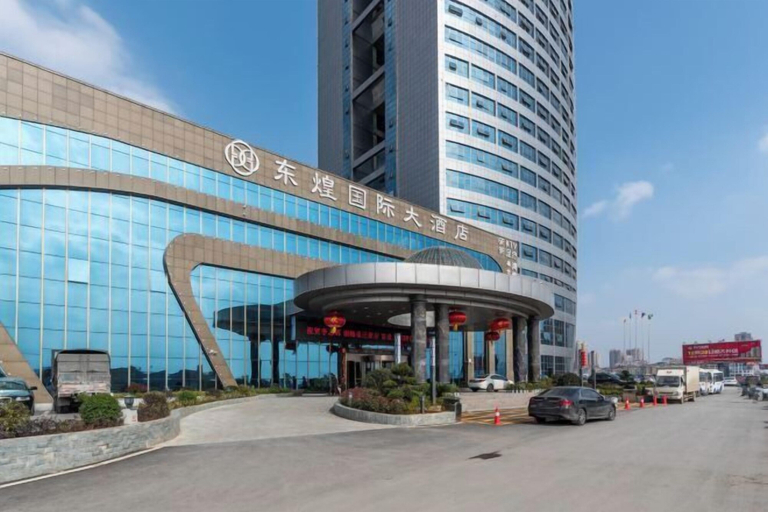 Exterior & Views 2, Donghuang International Hotel, Loudi