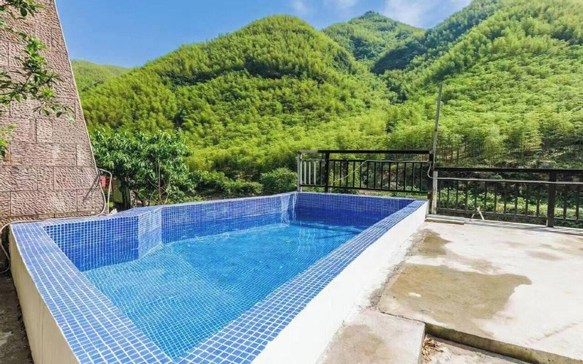 Sport & Beauty, StarChain · Qingxi Lake · Barbecue Pool Party Villa (Zhejiang North Grand Canyon Rafting Shop in Anji), Huzhou