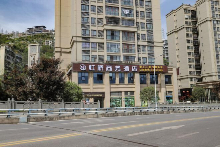 Exterior & Views 2, Fengjie Hongqiao Business Hotel, Chongqing