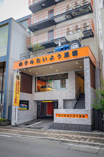Exterior & Views 2, Hotel Taiyo Noen Nibancho, Matsuyama