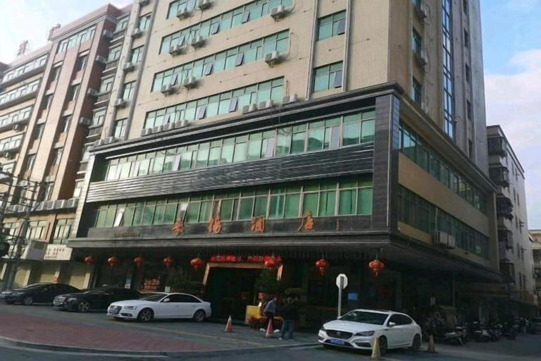 Exterior & Views 2, Caiyang Hotel, Shanwei