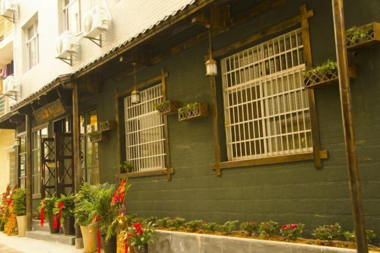 Exterior & Views, Huatianju Inn, Zhangjiajie