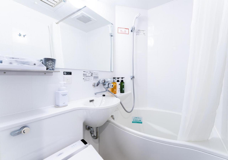 Bathroom 1