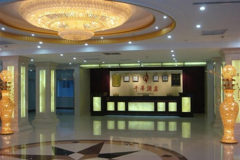 Others 5, Rongdong Hotel, Chengde