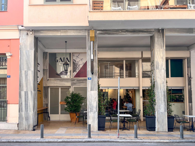 Exterior & Views, Gaia Athens, Attica