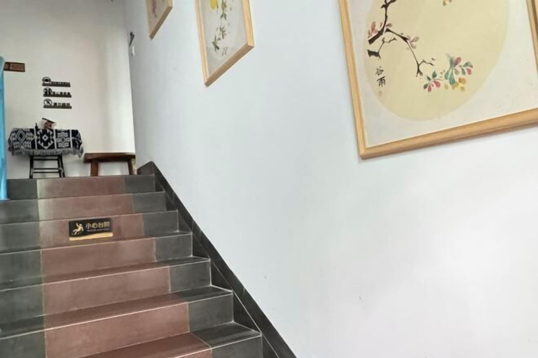 Others 4, Yueting Nanshe Homestay, Shaoguan