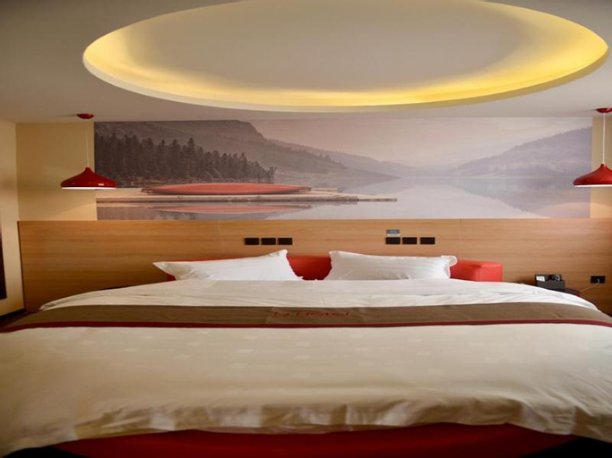 Bedroom 3, Thank Inn Plus Hotel Xuzhou Gulou Dahuangshan, Xuzhou