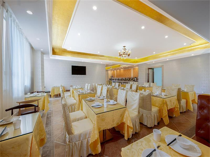 Food & Drinks 4, Vienna Hotel Guangdong Huizhou Huiyang Sanhe Square, Huizhou