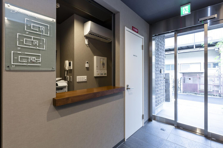 Public Area, Kyo no yado en, Kyoto