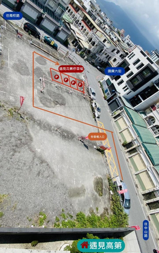3, Meet Gaudi, Hualien