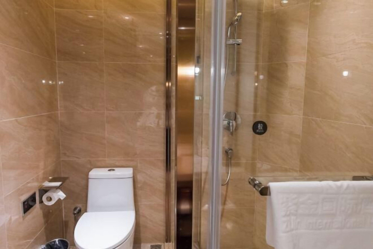 Bathroom 3, Zijin International Hotel, Yan'an