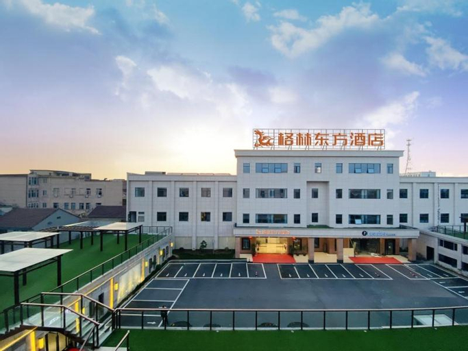 Exterior & Views 1, GreenTree Eastern Hotel Anhui Xuancheng Guangde Laoshizi Street, Xuancheng