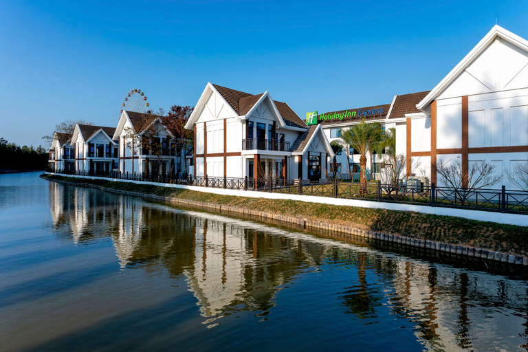 Exterior & Views 4, Holiday Inn Express YUHUAN WETLAND PARK, Taizhou