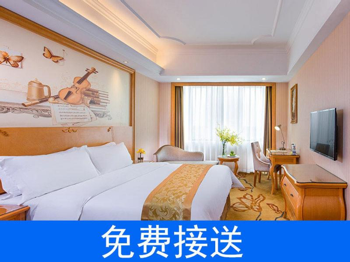 Bedroom 4, Vienna Hotel Guangzhou South High-Speed Railway Station, Guangzhou