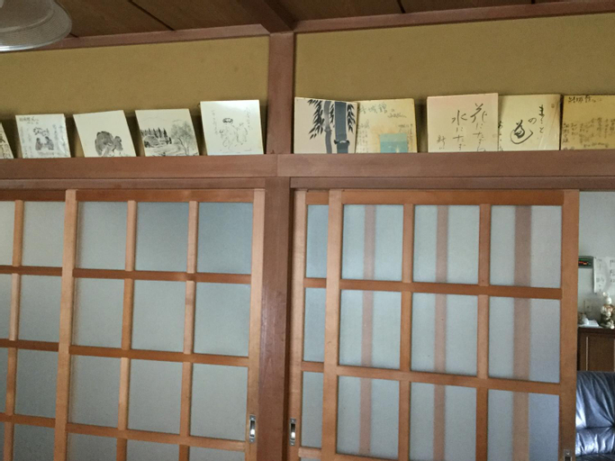 Others 3, Yukikan, Yūki