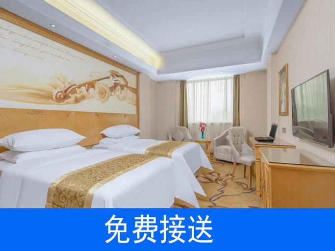 Bedroom 2, Vienna Hotel Guangzhou South High-Speed Railway Station, Guangzhou