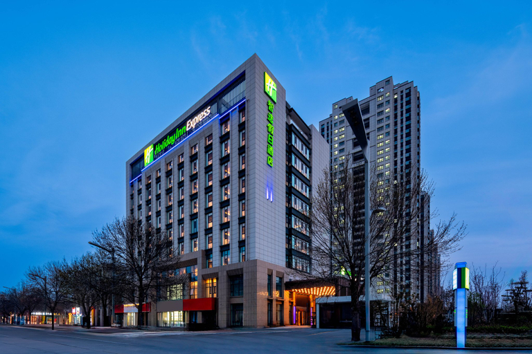 Exterior & Views 2, Holiday Inn Express LIAOCHENG ETDZ, Liaocheng