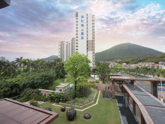 Poly Sea Constellation Seaview Holiday Apartment, Yangjiang