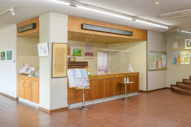 Public Area