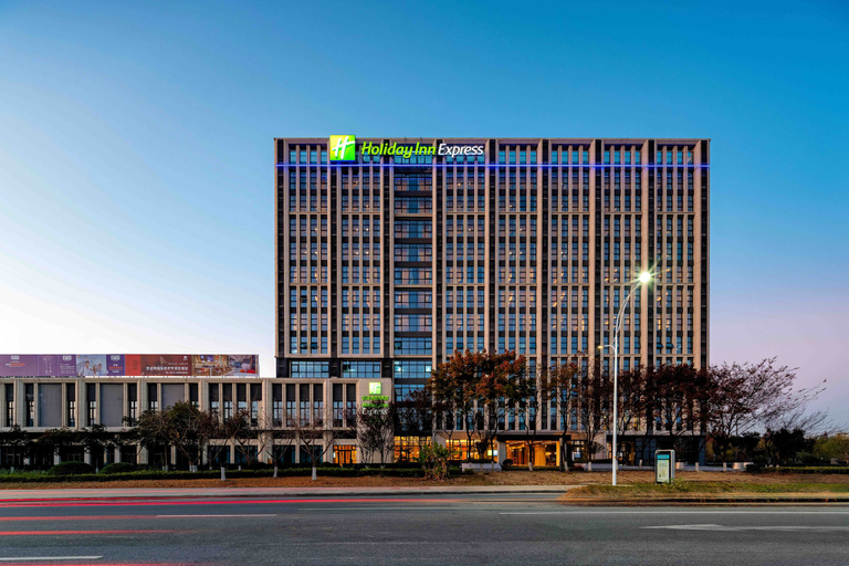 Exterior & Views 4, Holiday Inn Express HAIYAN, Jiaxing