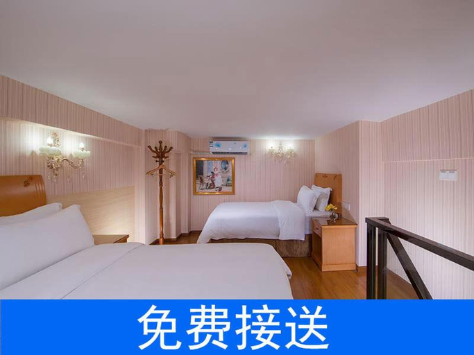 Bedroom 5, Vienna Hotel Guangzhou South High-Speed Railway Station, Guangzhou