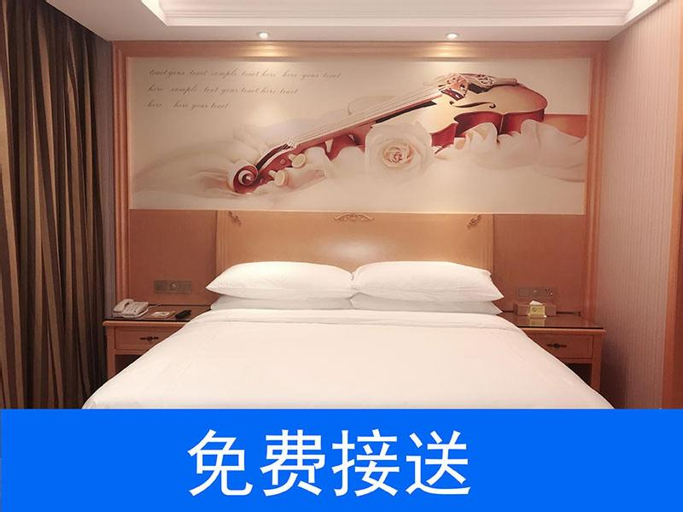 Bedroom 3, Vienna Hotel Guangzhou South High-Speed Railway Station, Guangzhou