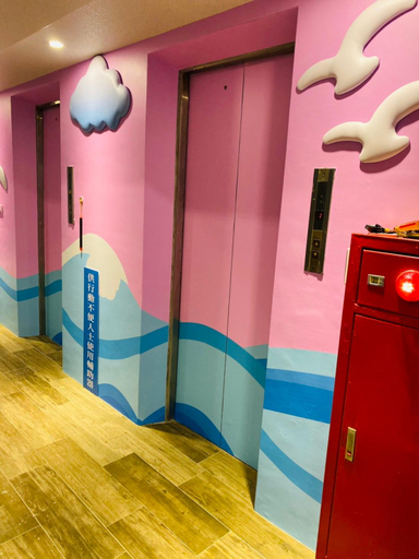 Public Area 1, Have Fun Hotel, Yilan