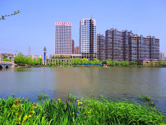 Others 2, Vienna Hotel Hubei Tianmen Donghu International, Tianmen