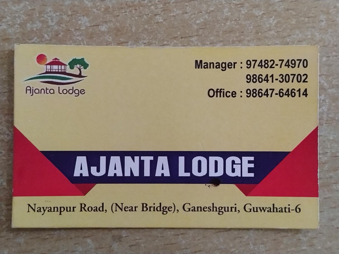 Others 4, Ajanta Lodge, Kamrup Metropolitan