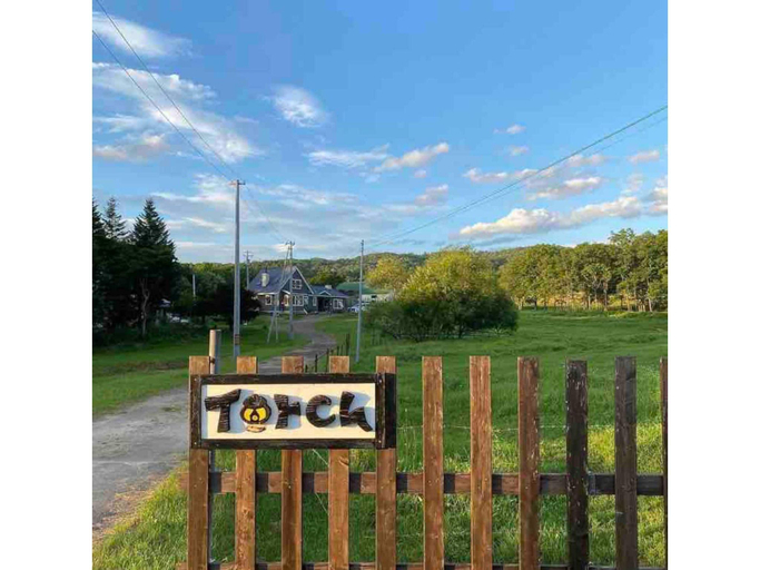 Others 5, Farm in Torch Building B, Tsurui