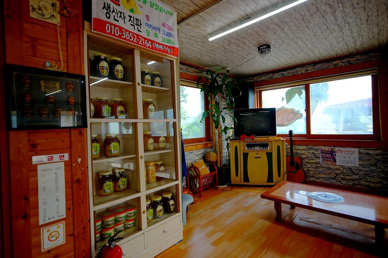 4, Buan Jayeon Garden Pension, Buan