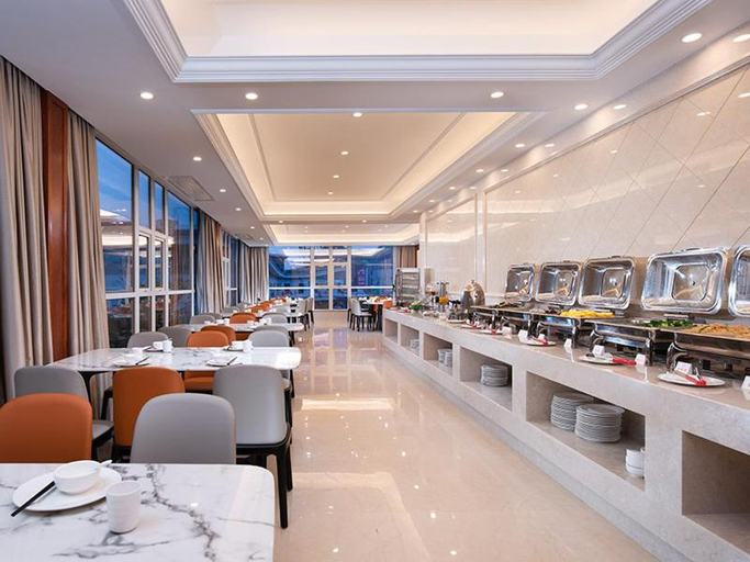 Food & Drinks 4, Vienna Hotel Guangdong Gaozhou Chengdong Passenger Station, Maoming