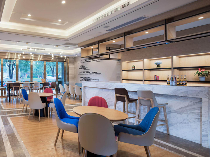 Others 3, Kyriad Marvelous Hotel Yangshuo West Street, Guilin